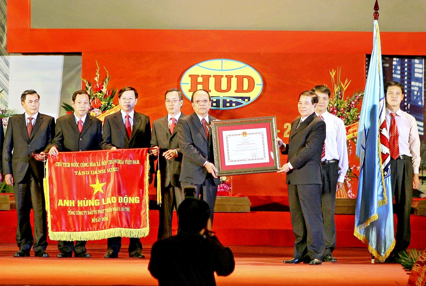 Chủ đầu tư HUD