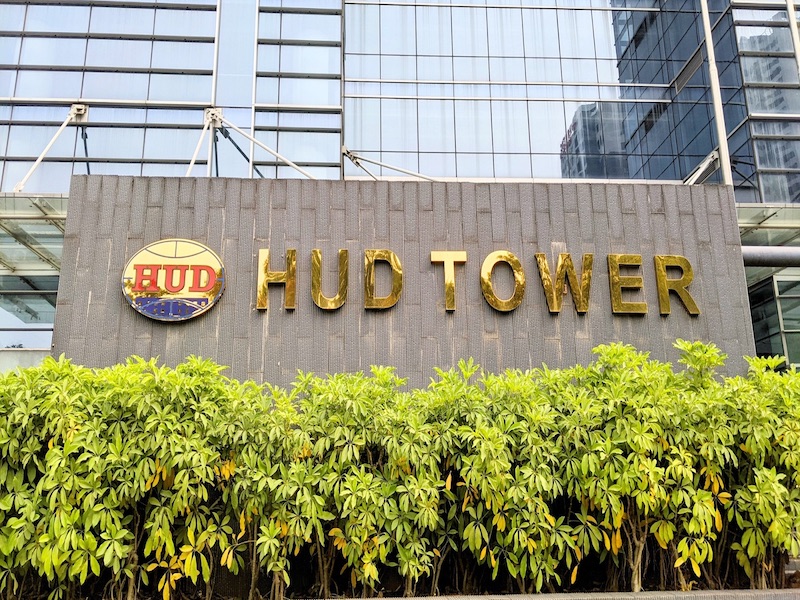 Tổng Công ty Đầu tư Phát triển Nhà và Đô thị (HUD)