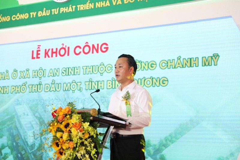Chủ đầu tư HUD có uy tín không? Từng thực hiện những dự án nào?